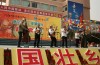 Tonkrug auf der Bühne in Wuming China